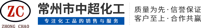 安陽市工務(wù)器材有限責任公司